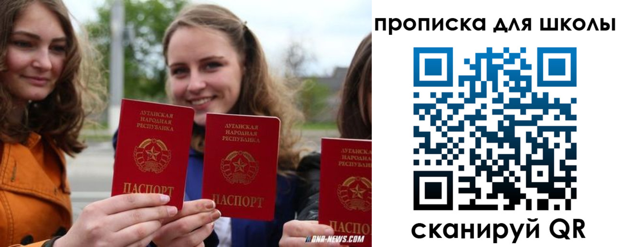 прописка поиск в Нязепетровске